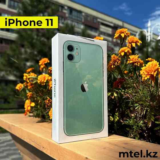 Оптовые цены на iPhone 11 128gb Алматы