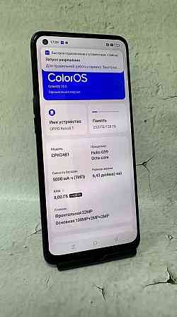 Kaspi рассрочка Oppo Reno 8 T 128GB / Оппо Рено 8T "Лидер Ломбард Алматы
