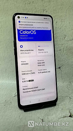 Kaspi рассрочка Oppo Reno 8 T 128GB / Оппо Рено 8T "Лидер Ломбард Алматы - изображение 1