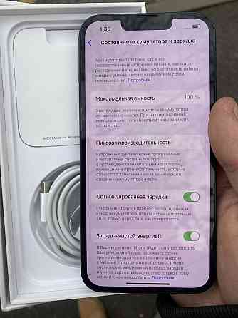 Продам Iphone 13 Алматы