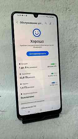 Kaspi рассрочка Samsung A31 64Gb / Самсунг А31 64Гб "Лидер Ломбард" Алматы