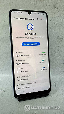 Kaspi рассрочка Samsung A31 64Gb / Самсунг А31 64Гб "Лидер Ломбард" Алматы - изображение 1