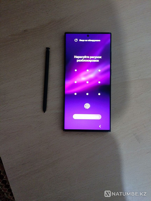 Samsung 23 ультра  Алматы - изображение 2