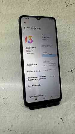 Kaspi рассрочка Redmi 10c 128 GB / Редми 10c 128 ГБ "Лидер Ломбард" Алматы
