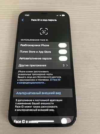 IPhone 12 pro 128gb Алматы