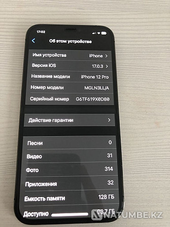 IPhone 12 pro 128gb Алматы - изображение 6