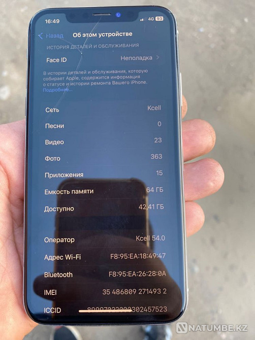 iPhone x. 64GB. Almaty - photo 7