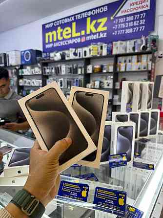 Айфон 15 про макс 128гб золотистый iPhone 15 pro 128 gold айфон 13 128 Алматы
