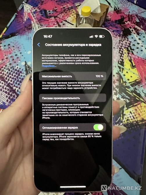 iphone 13 в розовом цвете Алматы - изображение 3