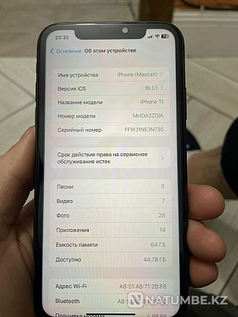 Айфон 11 срочна Алматы - изображение 5