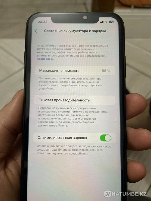 Айфон 11 срочна Алматы - изображение 6