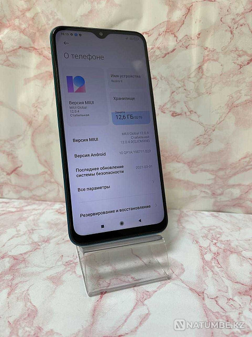 Kaspi RED Redmi 9 32Gb /Редми 9 32 гб "Ломбард Лидер" Алматы - изображение 1