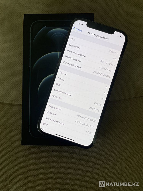 Iphone 12pro 256gb срочно !!! Алматы - изображение 4