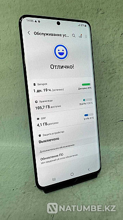 Kaspi рассрочка Samsung S20 Plus 128GB / Самсунг С20 "Ломбард Лидер" Алматы - изображение 1