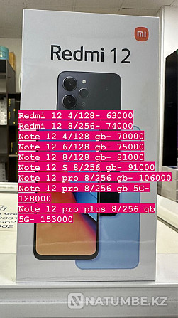 Redmi 12 4/128. Note 12; 12 pro; 12 pro plus. Редми 12; нот 12; про Алматы - изображение 1