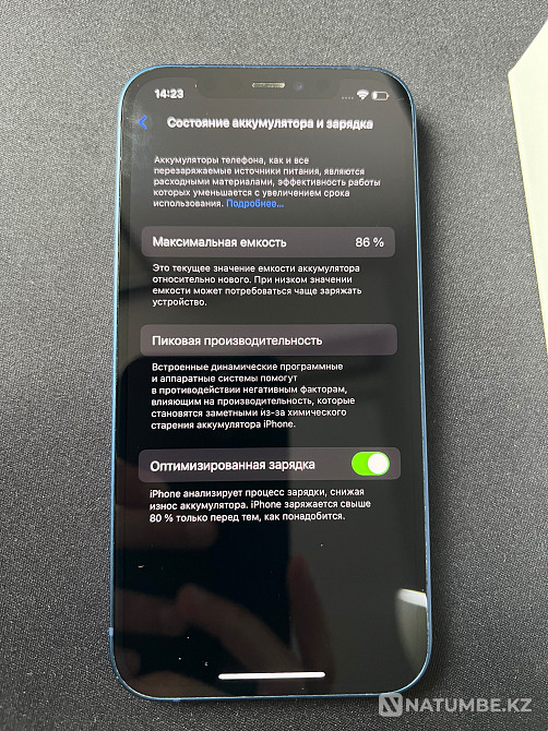 iPhone 12 128Gb Blue Almaty - photo 8