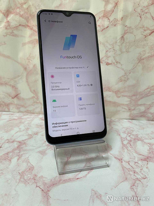Kaspi RED ViVO Y33s 4/128Gb / ВиВО Ю33с 4/128Гб "Лидер Ломбард" Алматы - изображение 1