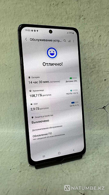 Kaspi Installment plan Samsung A51 128 gb / Samsung A51 