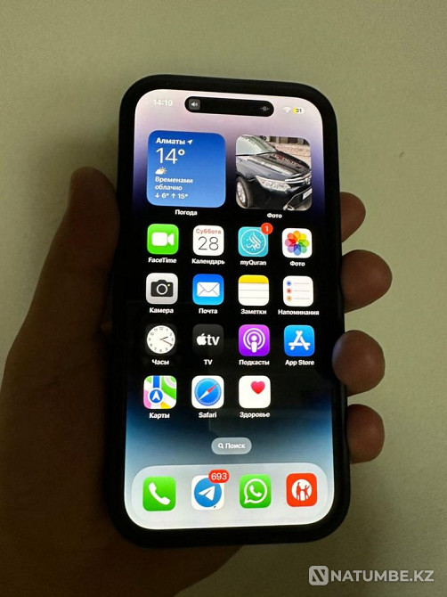iPhone 14 pro 256Gb 91% full set Almaty - photo 1