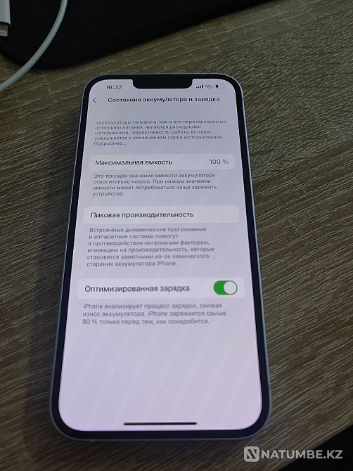 IPhone 14 с гарантией Алматы - изображение 3