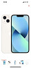 Iphone 13 новый Almaty