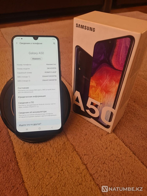 Самсунг галакси а50 Алматы - изображение 4