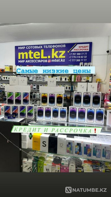 iPhone 14 128 iPhone 14 pro max 128 iPhone 14 pro 128 iPhone 13 128 жарнамасы  Алматы - изображение 2