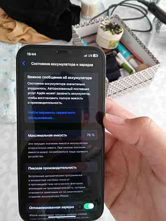 iPhone 12 Pro 128 гб Almaty