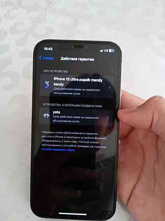 iPhone 12 Pro 128 гб Almaty