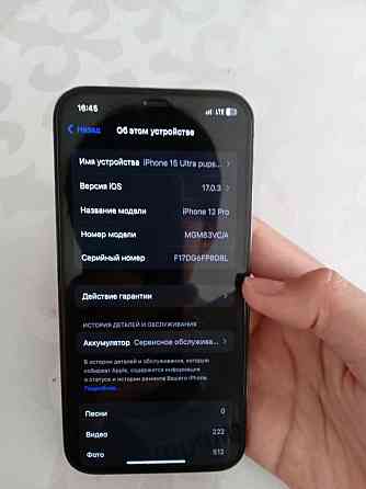 iPhone 12 Pro 128 гб Almaty