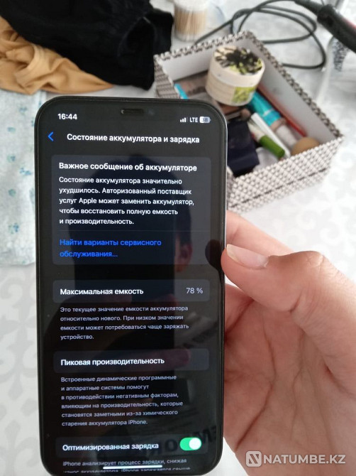 iPhone 12 Pro 128 гб Алматы - изображение 3