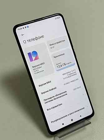 Смартфон mi 9T Актив Ломбард Almaty