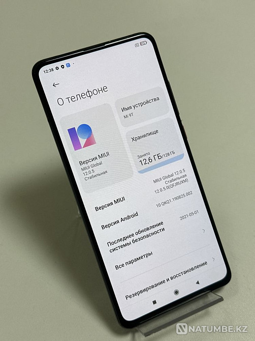 Смартфон mi 9T Актив Ломбард Алматы - изображение 3