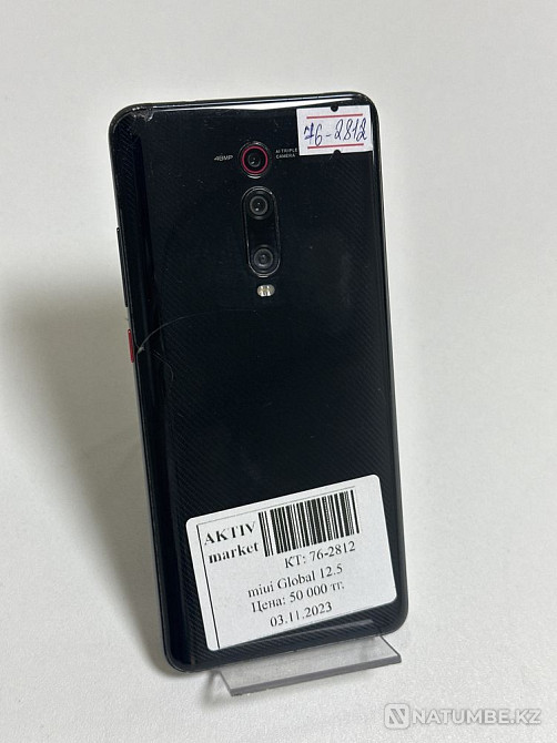 Смартфон mi 9T Актив Ломбард Алматы - изображение 1