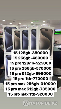 IPhone 15 pro max; 15pro; iPhone 15 pro max; 15 pro Almaty - photo 1