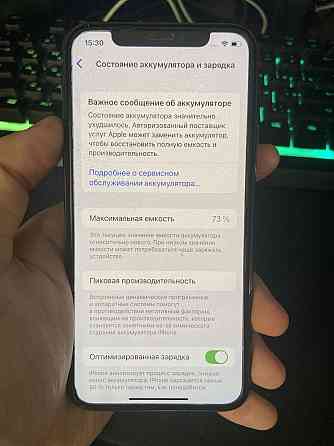 iPhone 11 Pro 256 Gold Almaty