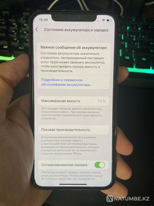 iPhone 11 Pro 256 Gold Алматы - изображение 3