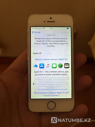 iPhone 5s 64гб сатылады ешқашан ашылмаған; бәрі тамаша  Алматы - изображение 2