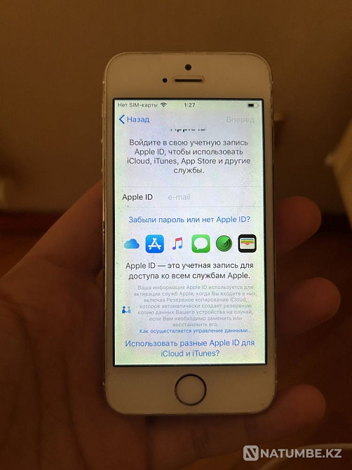 Продам iPhone 5s 64gb не вскрывался; все в идеале Алматы - изображение 2