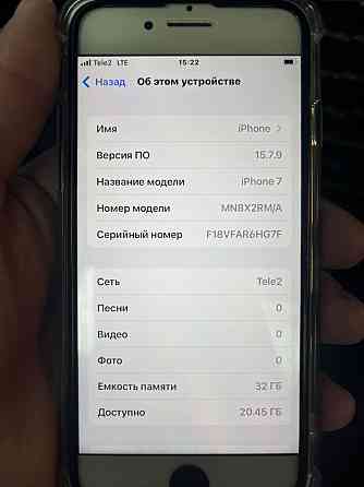 Айфон 7 экран ауыскан нови оригинал Almaty