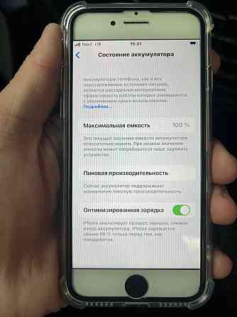 Айфон 7 экран ауыскан нови оригинал Almaty