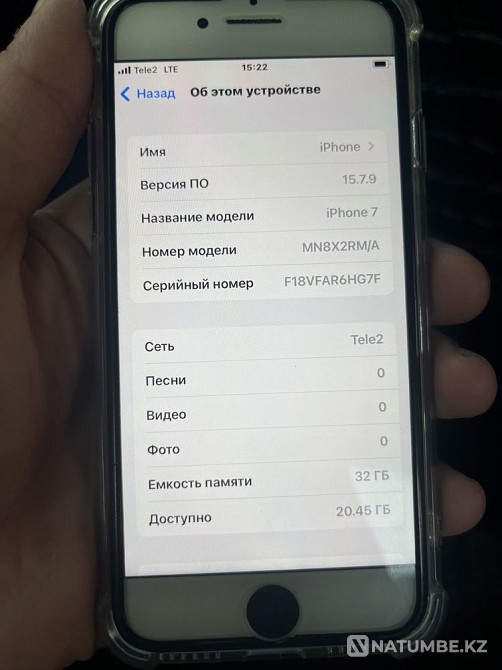 Айфон 7 экран ауыскан нови оригинал Алматы - изображение 5