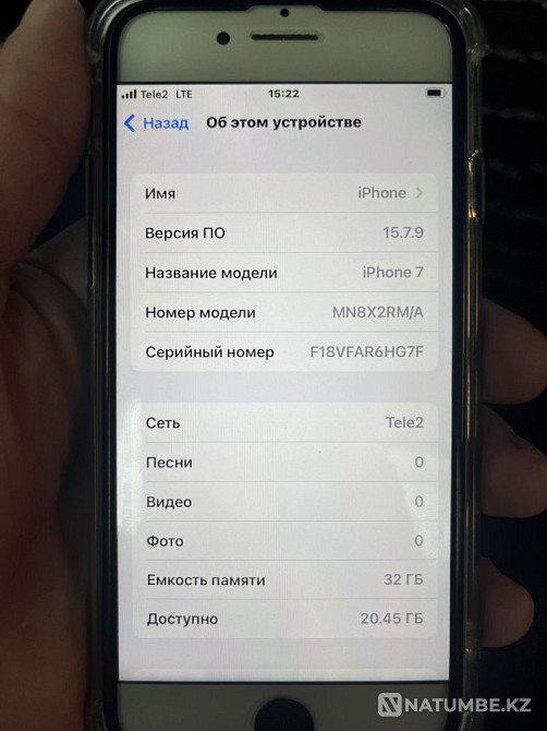 Айфон 7 экран ауыскан нови оригинал Алматы - изображение 4