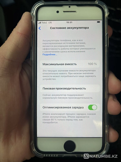 Айфон 7 экран ауыскан нови оригинал Алматы - изображение 3