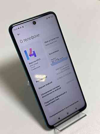 Смартфон Xiaomi Redmi note 9pro Актив Ломбард Алматы