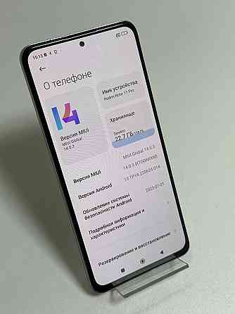 Смартфон Xiaomi redmi Note 11Pro Актив Ломбард Almaty