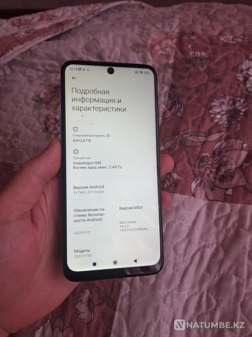 Redmi nout 11/64gb Алматы - изображение 2