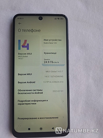 Редми ноут 12s 12/256gb Алматы - изображение 8