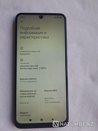 Редми ноут 12s 12/256gb Алматы - изображение 2