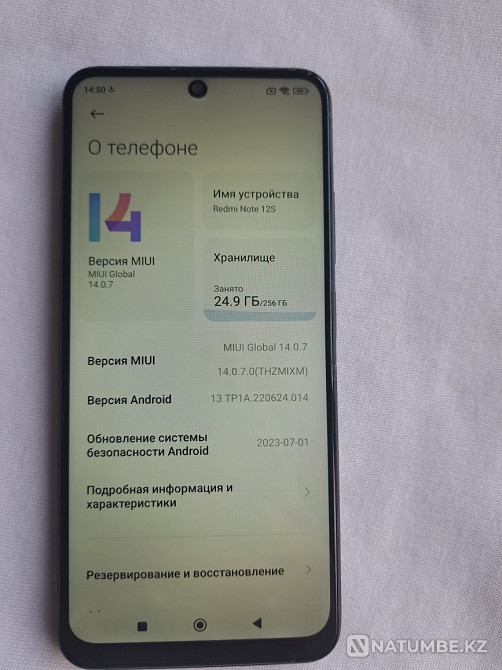 Redmi note 12s 12/256гб  Алматы - изображение 8